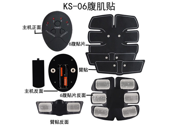 塑料注塑加工